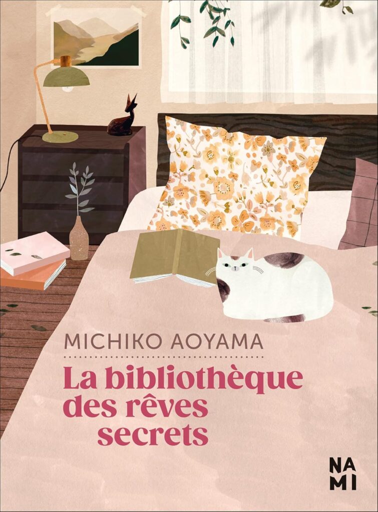 Couverture du livre La bibliothèque des rêves secrets de Michiko Aoyama, Nami