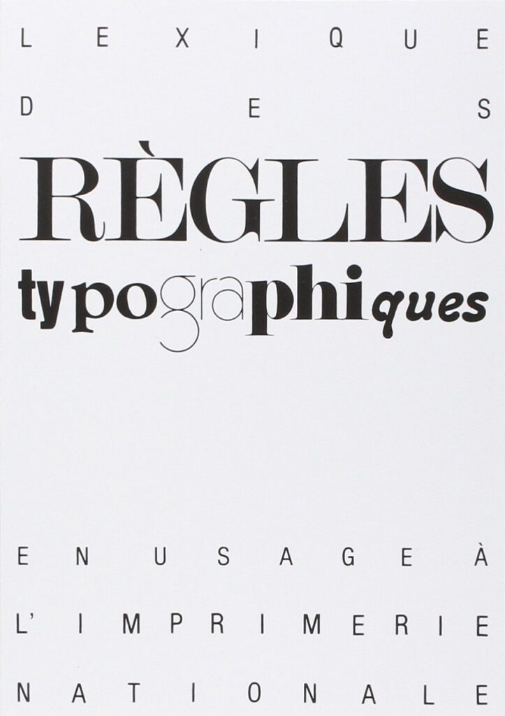 Couverture du livre "Lexique des règles typographiques", bible utilisée par Hélène Meurice pour relire et corriger les manuscrits que lui confient les maisons d'édition